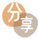 松原信用卡商家平台☀️诚信信用卡24小时在线接单 - 大连信用卡